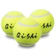 Мячи для большого тенниса Zelart Qishi Balls 716P3 3 мяча в комплекте - изображение 2