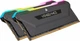 Оперативна пам'ять 32GB (2x16GB) Corsair Vengeance RGB Pro SL Black (CMH32GX4M2E3200C16) - изображение 2