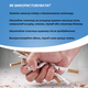 Никотиновые пластыри Aroamas Nicotine Patches уровень 1 и 2 (21 шт по 21 мг и 21 шт по 14 мг никотина) - изображение 1