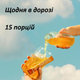 Розчинний напій з пребіотиками та пробіотиками Blume SuperBelly Манго Маракуйя 15 порцій - зображення 4