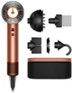 Фен Dyson Supersonic HD16 Nural Amber Silk/Pink Champagne Limited Edition (143709-01) EU - изображение 1