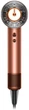 Фен Dyson Supersonic HD16 Nural Amber Silk/Pink Champagne Limited Edition (143709-01) EU - изображение 2