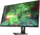 Монитор HP Omen 27u 27" (3G6W0AA) - изображение 3