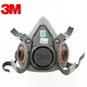 Респиратор полумаска 3M 6200 с фильтрами 6059 газы хлор кислоты аммиак - изображение 2