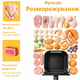 Аерофритюрниця Zepline ZP-00343 на 13 л, 4200 Вт, з 12 програмами, LED-дисплеєм та знімним кошиком - зображення 8