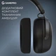 Наушники GamePro Asgard Freya Black (HS145B) - изображение 11