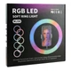 Лампа RGB MJ38 38cm Original Черный - изображение 2