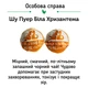 Набор чаев Newtea Шу Пу Эр Цзин Лун Супер Микс 5 г х 20 шт (4823134500873) - изображение 4