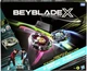 Zestaw Hasbro Beyblade X: X-Celerator Rail Ekstremalne starcie F9588 (5010996256959) - obraz 4