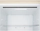 Двухкамерный холодильник LG GC-B459EEYM - изображение 7