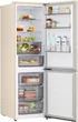 Двухкамерный холодильник LG GC-B459EEYM - изображение 17
