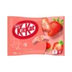 Міні-цукерки Nestle Kitkat Strawberry Flavor 113 грам - изображение 1