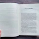 Надтаємне товариство незвичайних відьом. Манданна С. - изображение 4