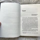 Наречена. Гейзелвуд А. - изображение 6