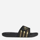 Мужские шлепанцы для пляжа Adidas Adissage EG6517 50 (14UK) 32.5 см Core Black (4062051813851) - изображение 1