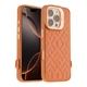 Чохол Kajsa Briquette Collection Rhombus with MagSafe для iPhone 16 Pro Light Grey - зображення 3