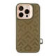 Чохол Premium Kajsa Briquette Collection Rhombus with MagSafe для iPhone 16 Pro Olive - изображение 1