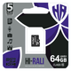 Карта Памяти Hi-Rali MicroSDXC 64gb UHS-1 10 Class Черный - изображение 2