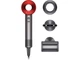 Фен Dyson HD08 Supersonic Nickel/Red (565266-01) - изображение 1