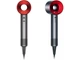 Фен Dyson HD08 Supersonic Nickel/Red (565266-01) - изображение 2