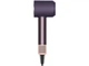 Фен Dyson Supersonic HD16 Nural Jasper/Plum (599003-01) - зображення 2
