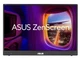 Монітор Asus ZenScreen MB16FC (90LM0CB1-B01N71) - изображение 1