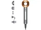 Фен Dyson HD07 Supersonic Nickel/Copper (389922-01) - изображение 1