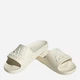 Женские шлепанцы для пляжа Adidas Adilette Aqua IF7370 40.5 (7UK) 25.5 см Off White (4066755060832) - изображение 2