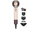 Фен Dyson Supersonic HD16 Nural Ceramic Pink/Rose Gold (113407-01) - изображение 1