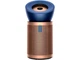 Очищувач повітря Dyson Big+Quiet Formaldehyde BP04 Dark Blue/Gold (410624-01) - изображение 1