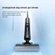 Миючий вертикальний пилосос (1в1) Dreame H13 Pro - зображення 5