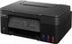 МФУ Canon Pixma G3430 Black (5989C009) - изображение 2
