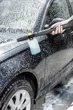 Пінна насадка Karcher FJ 6 (2.643-147.0) - зображення 3