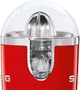 Соковыжималка для цитрусовых (цитрус-пресс) SMEG CJF11RDEU - изображение 4