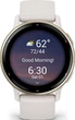 Смарт-часы Garmin vivoactive 5 Cream Gold Aluminum Bezel with Ivory Case and Silicone Band (010-0286 - изображение 4