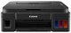 МФУ Canon PIXMA G3410 (2315C009) - изображение 1