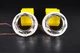 Маски LM715 LED W для лінз авто 3.0 дюйма Chrome (2 шт.) Lemarix (LM715-30X) - зображення 1