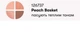 Тени для век Artistry Go Vibrant 126737 Peach Basket - изображение 2