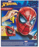 Маска Hasbro Marvel Spider-Man Glow Fx Mask (F8839) (5010996237927) - зображення 5