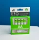Акумулятори (4 шт.) AA з зарядкою USB Type-C 1.5V Li-Ion 2600mWh Smart + кабель (162330-4) - зображення 2