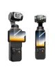 Набор защитного стекла для DJI Osmo Pocket 3 Telesin S6-FLM-01-TDJ (2 шт.) - изображение 1