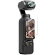 Набор защитного стекла для DJI Osmo Pocket 3 Telesin S6-FLM-01-TDJ (2 шт.) - изображение 3