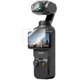 Набор защитного стекла для DJI Osmo Pocket 3 Telesin S6-FLM-01-TDJ (2 шт.) - изображение 4