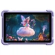 Планшет Blackview Tab Link 1 Kids 8.68" 4/64GB WiFi Dreamy Purple (6931548325727) - изображение 1