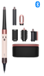 Мультистайлер Dyson Airwrap I.D. HS08 Complete Long Ceramic Pink/Rose Gold (601848-01) - изображение 1