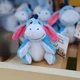 Ослик Іа Disney Plush 17см м'який персонаж мультфільму "Вінні-Пух" PDP2200063 - зображення 6