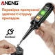 Розумна викрутка-індикатор напруги ANENG B15 (24-250В) з LED-підсвіткою та зумером - изображение 5