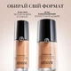 Тональная основа для лица Armani Luminous Silk Foundation 5.15. Объем 18 мл. - изображение 2