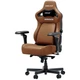 Крісло ігрове Anda Seat Kaiser 4 V2 Size XL Brown PVC - зображення 1