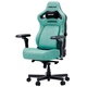 Кресло игровое Anda Seat Kaiser 4 V2 Size XL Green PVC - изображение 1